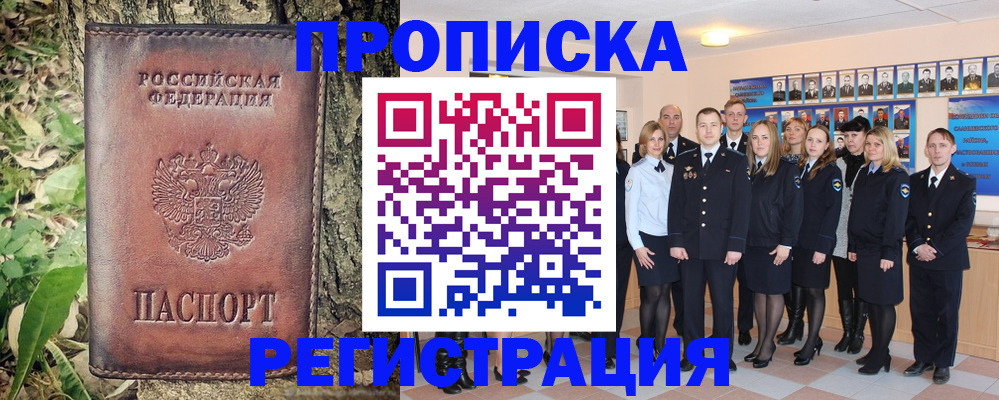 форма 3 в Губкине